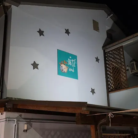 Apartamento B612 Piccolo Principe